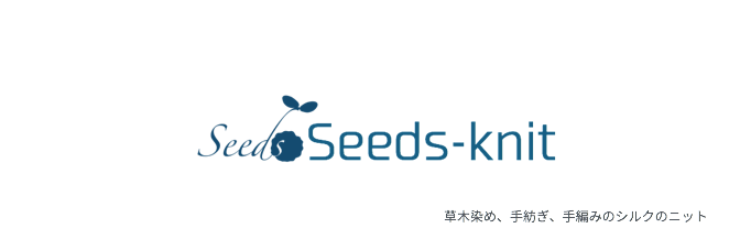 チクチクしないシルクのセーター・帽子・マフラー/肌にやさいいネット通販のシーズニット